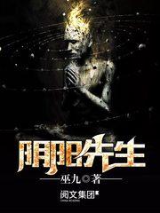 北上伐清