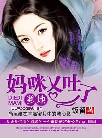 大海贼玩家(南禺)