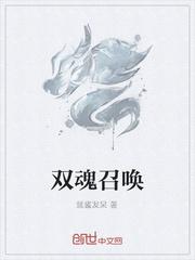 爱江山更爱美男 (卷一)