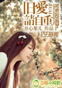 穿越黑白之诱惑