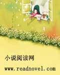 半欢半爱