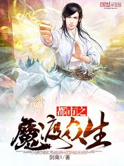 南临阿奴