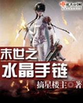 风流