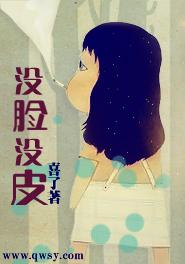 崩坏3 关于舰长和妹子爱爱才能拯救世界这件扯淡的事