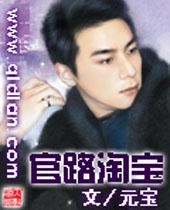 〖短篇〗重影世界OL_1