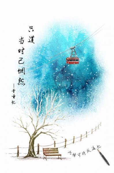 【班花在网吧裸聊自慰时被我发现了】　　（上）　（含丝袜恋足，顺