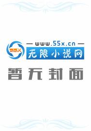 重生之财倾天下