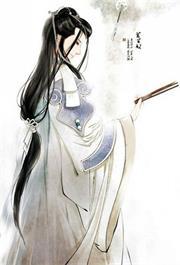 女奴的等价替换
