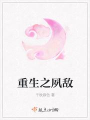 《87号公路》