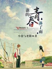 [综武侠]道长救命