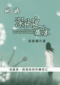 小虎的故事