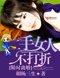 淫梦恶沼（高H、繁简）