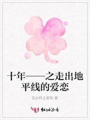 战国赵为王