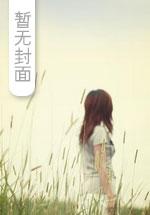 英雄联盟之传奇正盛