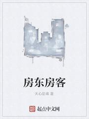 调教百合