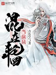 过路风筝
