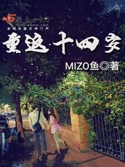 荒诞推演游戏