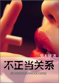 哥哥们的玩物-番外