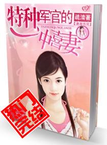 龙游花丛