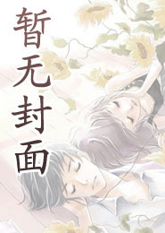 最强狂兵